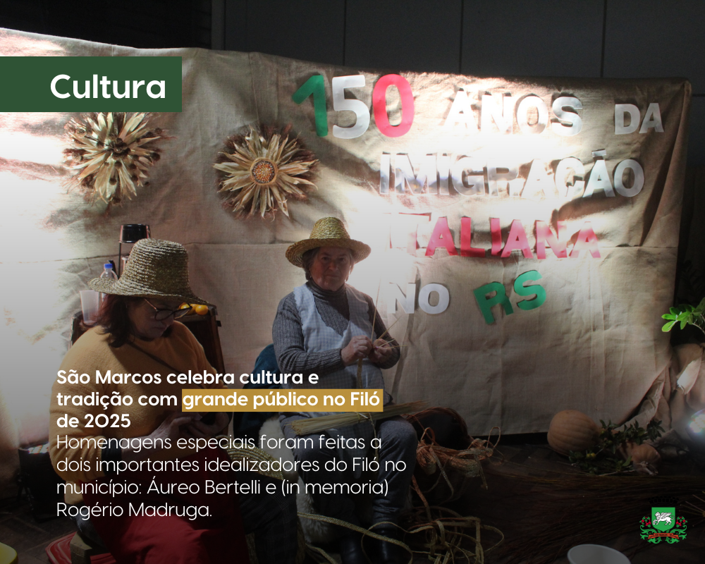 São Marcos celebra cultura e tradição com grande público no Filó de 2025